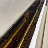 piano droit yamaha u1 blanc occasion
